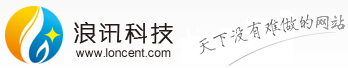 泰安中呼網絡傳媒logo